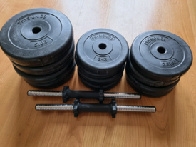 second hand weights gumtree